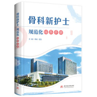 �ǿ����oʿҎ(gu��)�������B(y��ng)�փ�