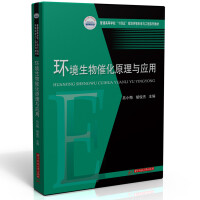 �h(hu��n)������߻�ԭ���c��(y��ng)��