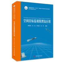 ���gĿ�˱O(ji��n)ҕԭ������(y��ng)��