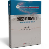 ���ܙCе�O(sh��)Ӌ