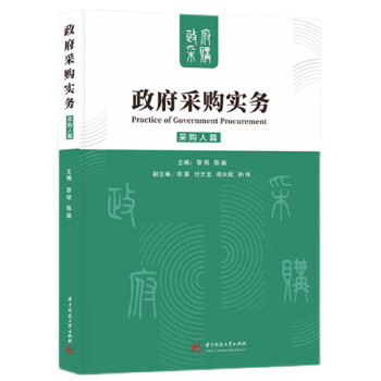  ������ُ(g��u)��(sh��)��(w��)������ُ(g��u)��ƪ