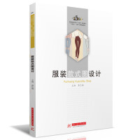 ���b��ʽ�D�O(sh��)Ӌ(j��)