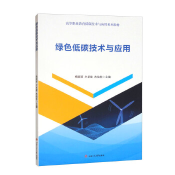  �Gɫ��̼���g(sh��)�c��(y��ng)�� ������