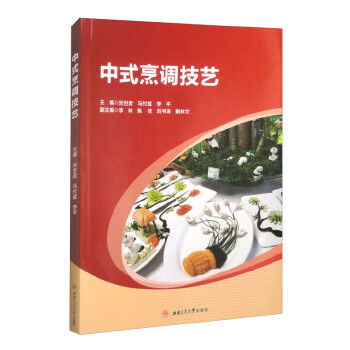  ��ʽ���{(di��o)��ˇ