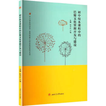  ����У���n���еİ����Ļ��YԴ�_(k��i)�l(f��)�c���O(sh��) ��ѩ�t