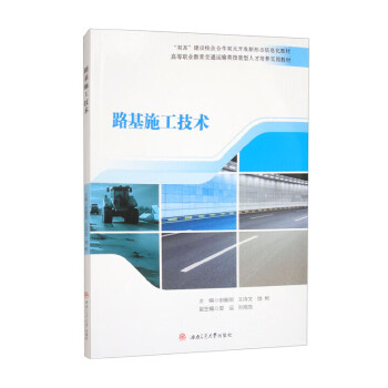  ·��ʩ�����g(sh��)