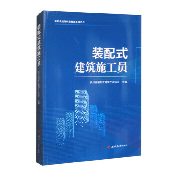  �b��ʽ����ʩ���T