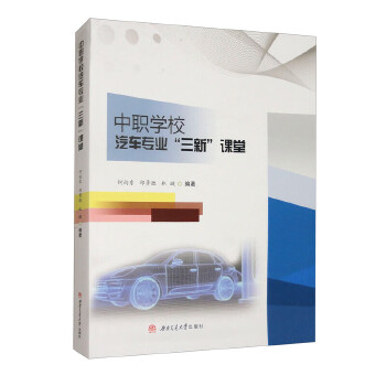  ���W(xu��)У��܇(ch��)��(zhu��n)�I(y��)�����¡��n��