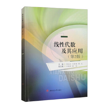  ���Դ���(sh��)���䑪(y��ng)��