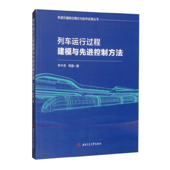  ��܇�\(y��n)���^�̽�ģ�c���M(j��n)���Ʒ���