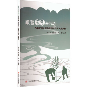  ������(ji��)��ȥ�ڄӡ������Ͻ�ͨ��W�����F���`���˳ɹ���