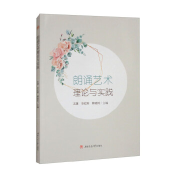  ���bˇ�g(sh��)��Փ�c���`