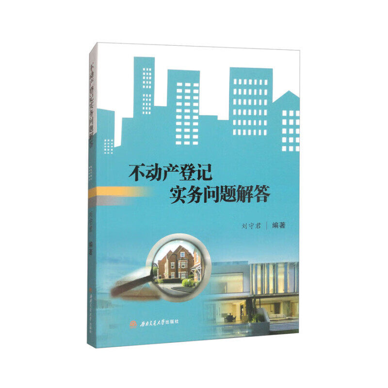 ����(d��ng)�a(ch��n)��ӛ��(sh��)��(w��)��(w��n)�}���