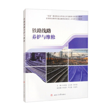  �F·��·�B(y��ng)�o(h��)�c�S��