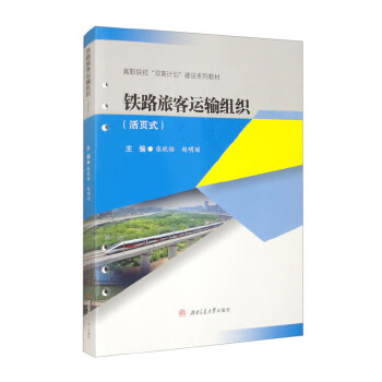  ܉����ͨ늙C(j��)��늚���Ƽ��g(sh��)