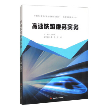  �����F·�˄�(w��)��(sh��)��(w��)