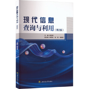  �F(xi��n)����Ϣ��ԃ�c���� �ڶ�2�� ���ף