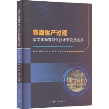  �ퟟ���a(ch��n)�^�̔�(sh��)�ֻ������ܻ����g�о�������