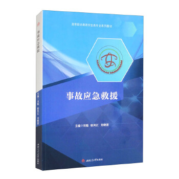  �¹ʑ�(y��ng)����Ԯ