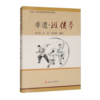  ���z�����ȭ