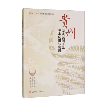  �F���������g��ˇ���g(sh��)�����c��Ӗ