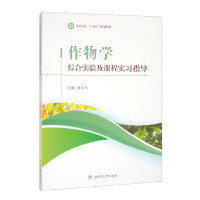 ����W(xu��)�C�ό�򞼰�n�̌���(x��)ָ��(d��o)