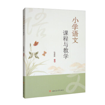  С�W(xu��)�Z���n���c�̌W(xu��)