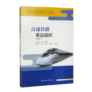  �����F·���\(y��n)�M��