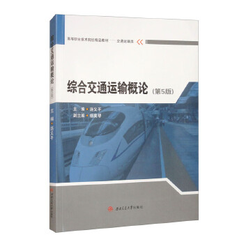  �C�Ͻ�ͨ�\ݔ��Փ