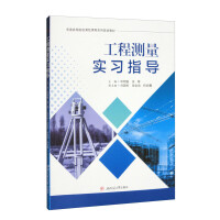 ���̜y����(sh��)��(x��)ָ��(d��o)