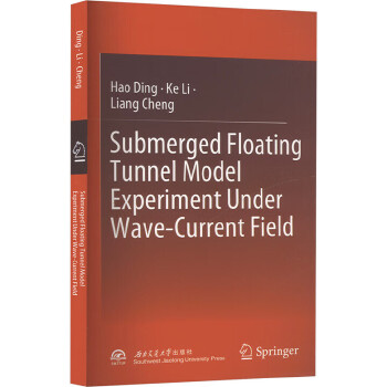  ������(ch��ng)�БҸ�����ģ�͌�(sh��)�(y��n)���g(sh��)�c��(sh��)���о�=Submerged Floating Tunnel Model Experime