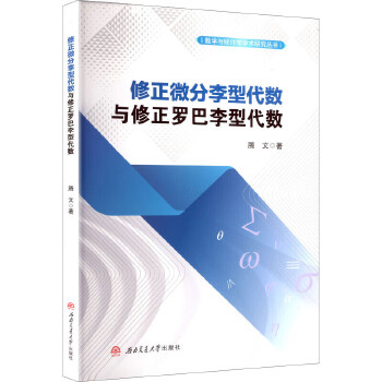  ����΢�����ʹ���(sh��)�c�����_�����ʹ���(sh��) �v��