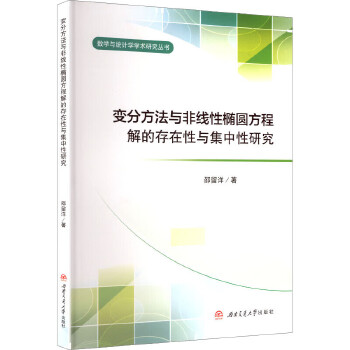  ׃�ַ����c�Ǿ��ԙE�A���̽�Ĵ������c�������о� ������