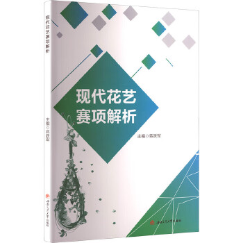  �F(xi��n)����ˇِ�(xi��ng)���� �Y�S܊