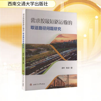  �������·�\ݔ?sh��)�ȡ��·�����}�о�