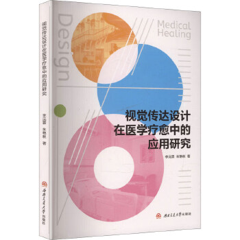  ҕ�X���_�OӋ���t(y��)�W�����еđ����о�