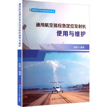  ͨ�ú�������(y��ng)����λ�l(f��)��C(j��)ʹ���c�S�o(h��) ꐏ�(qi��ng)