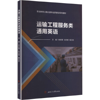  �\(y��n)ݔ���̷���(w��)�ͨ��Ӣ�Z(y��)