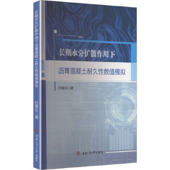  �L��ˮ�֔Uɢ�����r��������;��Ԕ�(sh��)ֵģ�M