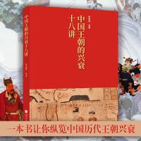 �Ї��������d˥ʮ���v