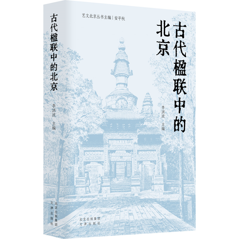 ˇ�ı�������(sh��) �Ŵ��(li��n)�еı��� ����(x��)�Ŷ����}��Ʒζ�h�Z(y��)֮��