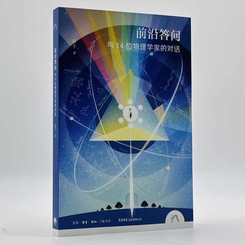 ǰ�ش������c14λ����W�ҵČ�Ԓ