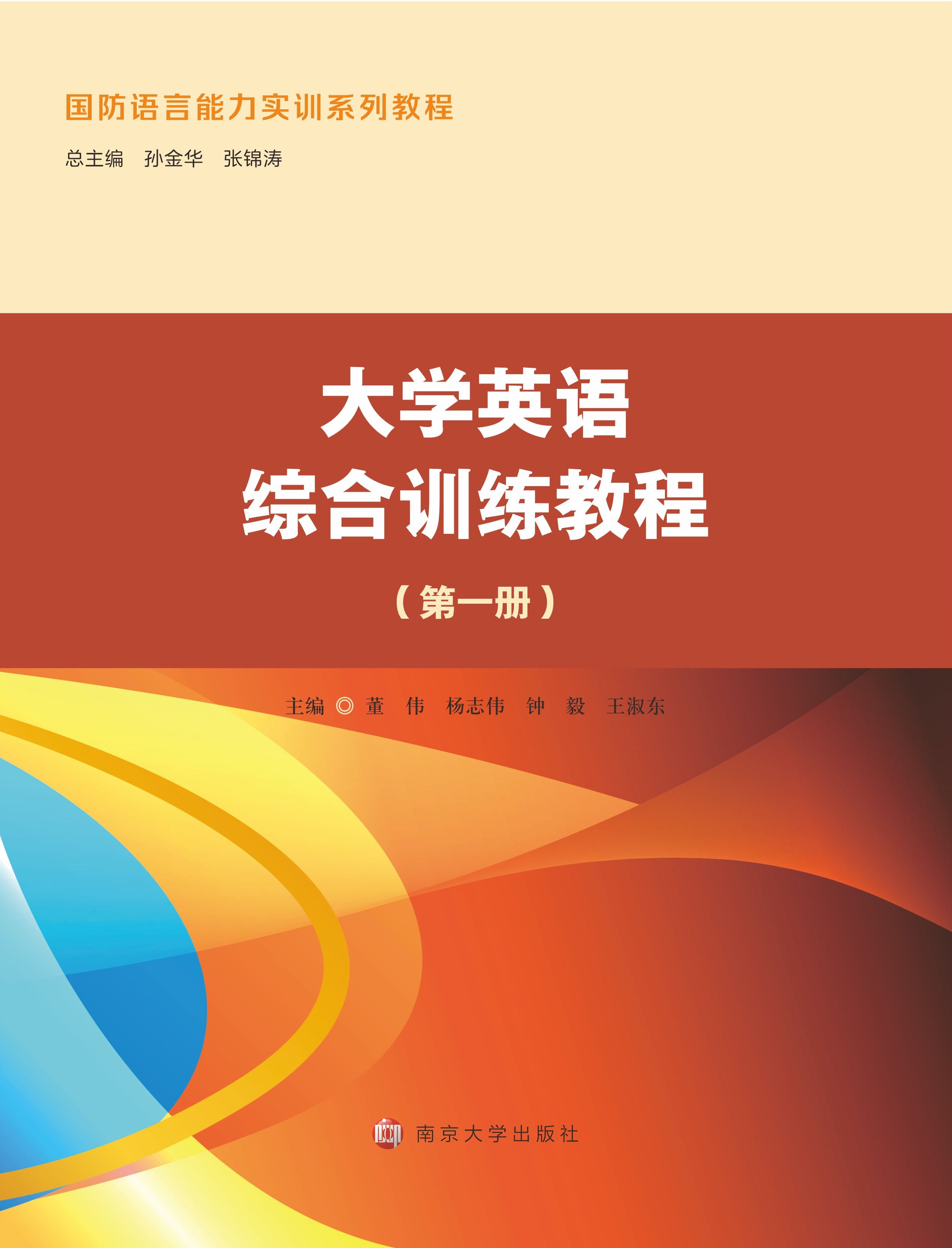 ��W(xu��)Ӣ�Z�C��Ӗ(x��n)���̳̣���һ�ԣ�