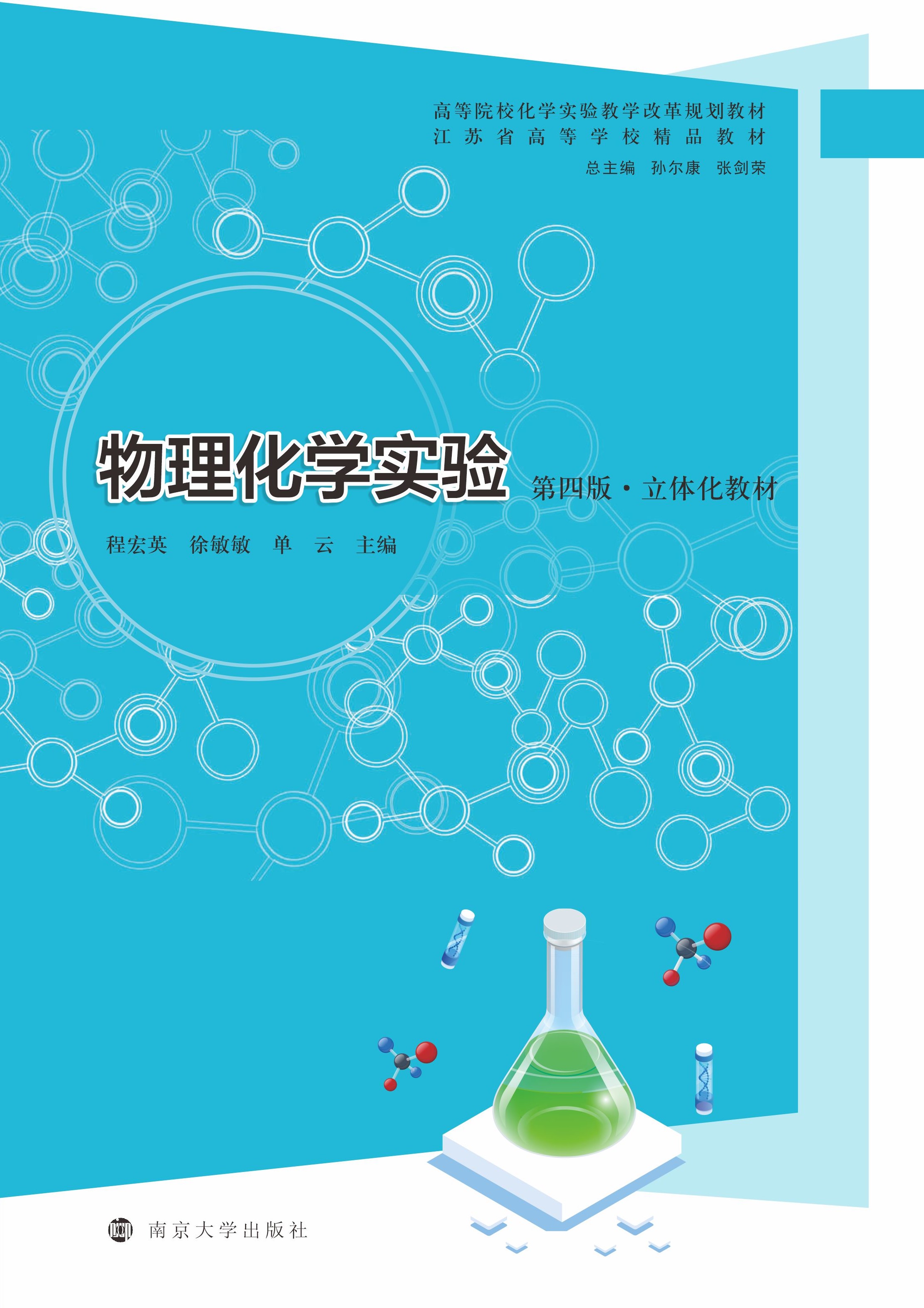 �������W(xu��)���