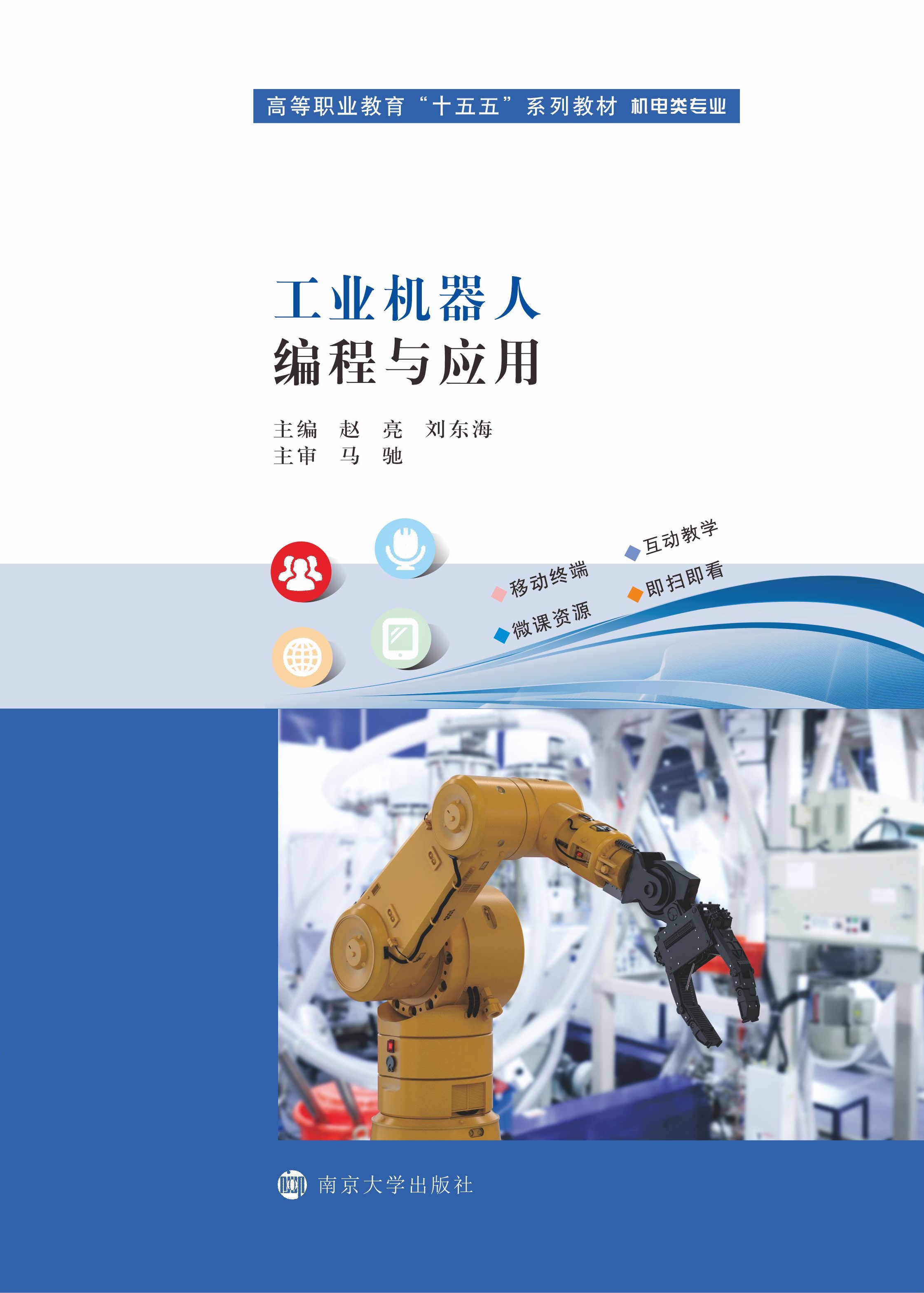 ���I(y��)�C(j��)���˾����c��(y��ng)��