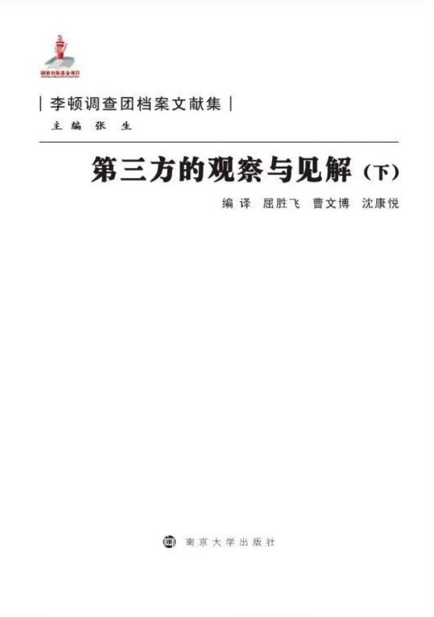 ���������^���cҊ�⣨�£�