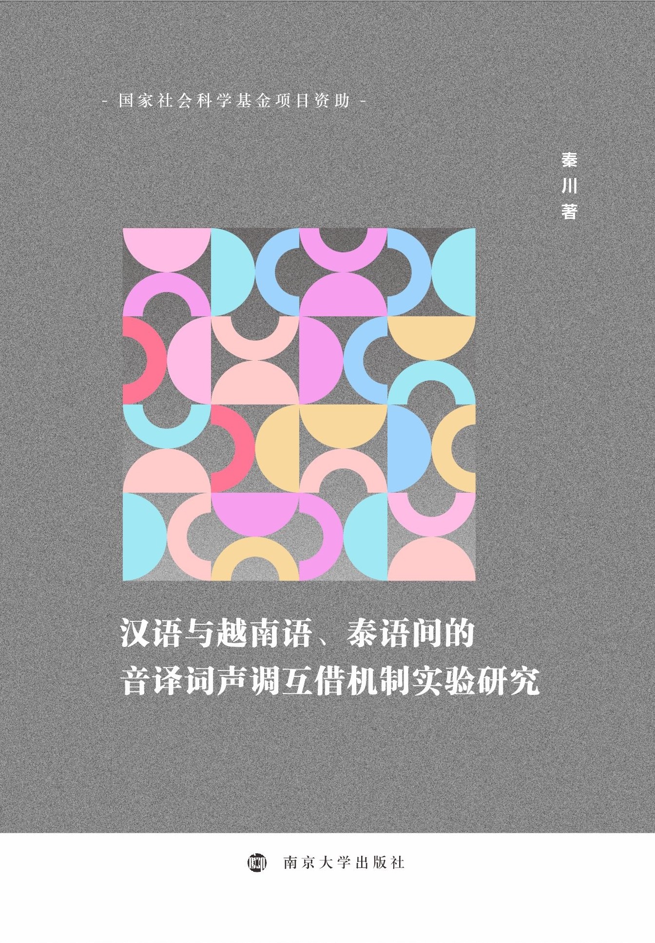 �h�Z�cԽ���Z��̩�Z�g�����g�~�{(di��o)����C�ƌ���о�