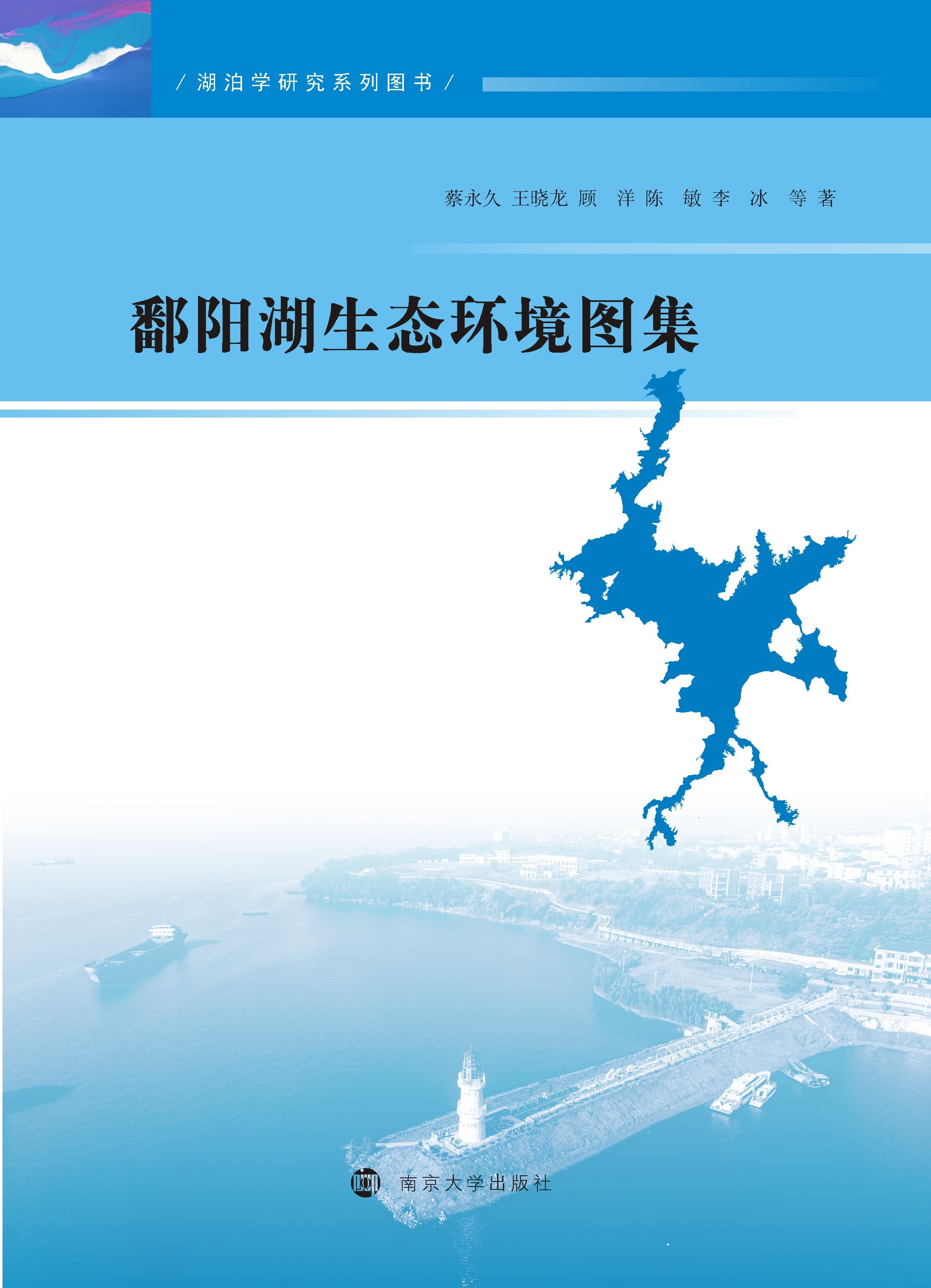 ۶ꖺ����B(t��i)�h(hu��n)���D��