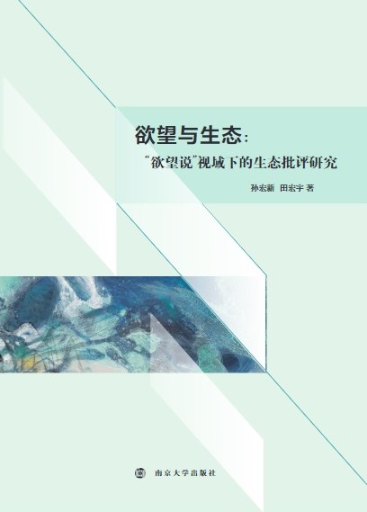 �����c���B(t��i)���������f��ҕ���µ����B(t��i)���u�о�