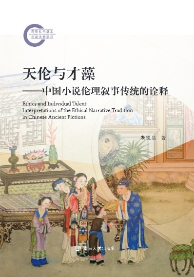 �삐�c����